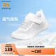 Skechers斯凱奇女童鞋夏季透氣兒童白色網(wǎng)鞋魔術(shù)貼輕彈大童跑步鞋312012L 女童/白色/銀色/WSL 28.5