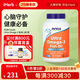 NOW FoodsUltraOmega-3魚(yú)油軟凝膠 護心健腦助眠降脂易于吞咽 180粒