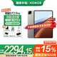 榮耀平板GT2 Pro【國家補貼15%平板】12.5英寸AI平板電腦 165Hz高刷3K超清電競護眼屏 快充平板iPad 8GB+256GB 幻影灰