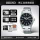 精工（SEIKO）手表 日韓表運動(dòng)防水機械表進(jìn)口男士腕表 送禮 SRPJ81K1 生日禮物