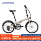 迪卡儂折疊車(chē)T120成人通勤自行車(chē)6級變速20寸輕便單車(chē)淺白堊灰-4588488