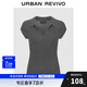 UR2025春季新款女裝簡(jiǎn)約格雷系修身短袖針織衫UWM950031