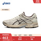 亞瑟士ASICS女鞋舒適回彈跑鞋網(wǎng)面跑步鞋運動(dòng)鞋 GEL-FLUX 4 棕色 38