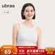 ubras【虞書(shū)欣同款】羅紋辣妹短款吊帶背心女可外穿打底 【辣妹背心款】白色 M