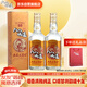  典藏淡麗42度600ml*2瓶 雙支裝