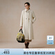 范思藍恩千金風(fēng)雙面呢子大衣女秋冬中長(cháng)款寬松羊毛毛呢外套14444 淺燕麥 XS