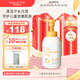 Mama&Kids兒童泡沫潔膚液溫和氨基酸潔面泡泡沐浴露460ml 4-10歲男女通用 【正裝】460ml