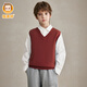 恒源祥【綿羊毛】?jì)和蛎承哪信療o(wú)袖V領(lǐng)針織坎肩中大童馬甲童裝 仙茄紅 130