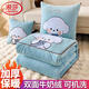 浪莎（LangSha）牛奶絨抱枕被子兩用二合一午休加厚折疊車(chē)用枕頭辦公室午睡毯靠枕 可萌狗-淺藍色【加厚加絨】 抱枕40X40cm-展開(kāi)被子100x150cm