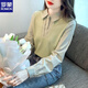 羅蒙（ROMON）一體絨假兩件長(cháng)袖襯衣女秋冬季2025新款加絨加厚簡(jiǎn)約上衣高端襯衫 香草綠 XL