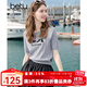 百圖betu女裝2025夏季新款毛針織衫圓領(lǐng)趣味萌寵短袖上衣女2505X03 灰色 L