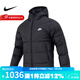 耐克（NIKE） 男裝冬季新款羽絨服戶(hù)外出行健身訓練外套 FB8178-010  600蓬松度 85%含絨量 L