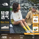 北面（The North Face）休閑鞋情侶款一腳蹬戶外休閑舒適透氣防滑懶人鞋25春季上新|7W4D 6S4/卡其色 42 /