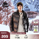 卡帕（Kappa）背靠背鵝絨羽絨服男2025新款冬季保暖面包服防寒服K0EZ2YY82D 黑色 L