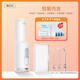 小米（MI）[正品直營(yíng)]米家電動(dòng)沖牙器F300德國進(jìn)口品質(zhì)家用便攜式水牙線(xiàn)口腔潔牙齒全自動(dòng)洗牙器 沖牙器-白色