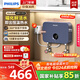 飛利浦（PHILIPS）即熱式小廚寶電熱水器 5500W智能無(wú)極變頻不限水量即開(kāi)即熱免儲水國家補貼15% 小尺寸AWH1053/93