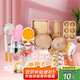 杰凱諾 烘焙工具套裝 戚風(fēng)蛋糕模具披薩烤盤(pán)面包烘焙工具全套烘焙套裝
