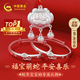 中國黃金寶寶銀手鐲嬰兒銀鎖長(cháng)命鎖平安鎖套裝足銀999滿(mǎn)月見(jiàn)面禮周歲禮物 【足銀999】福寶萌蛇套裝
