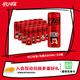 可口可樂(lè)（Coca-Cola）零度可樂(lè) 無(wú)糖汽水 碳酸飲料 330ml*20罐 整箱裝