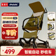 普洛可（PLAYKIDS）口袋推車(chē)1-3歲遛娃神器輕便兒童旅行嬰兒推車(chē)A5MAX羅馬假日