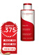嬌韻詩（CLARINS）妊娠油孕婦護膚套裝身體油撫紋霜三件套準媽媽妊娠紋孕身紋護膚品 紅魔晶精華乳400ml