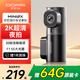 盯盯拍行車(chē)記錄儀MINI2X 2K超清夜拍 F1.55大光圈 5GHz Wi-Fi傳輸