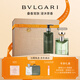 大吉嶺茶香水身體禮盒(香水100ml+沐浴露300ml) 套裝