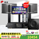 惠威（HiVi）KF12 家庭ktv音響套裝家庭影院12英寸家用四分頻卡拉ok唱歌雙系統點(diǎn)歌機一體機全套設備音箱 套裝4：12吋2.1經(jīng)典款（含10吋炮）推薦