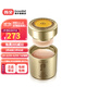 后（The history of Whoo）【韓國進(jìn)口】拱辰享金海潤多效合一氣墊防曬霜SPF50+P SPF50+, PA++,13g