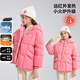 迪士尼（Disney）童裝女童羽絨服2026冬裝新款90白鴨絨中大童女孩拜年服中長(cháng)款外套 粉色 均碼 130cm