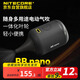 NITECORE奈特科爾BBnano吹氣寶隨身多用途電驅(qū)動氣吹相機清潔