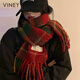 viney圍巾女冬季2025新款紅色格子加厚保暖圍脖圣誕節生日禮物送女友 紅色-高端禮盒裝