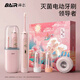 拜爾（BAIR）G2Pro 高端滅菌旗艦機 電動(dòng)牙刷成人震動(dòng)充電智能聲波學(xué)生款情侶全自動(dòng)男士女送朋友 禮盒裝 真愛(ài)粉【G2 Pro 豪華滅菌款】