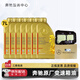 奔馳（Mercedes Benz）原廠(chǎng)變速箱油 濾芯套裝c180c200e260e300glk glc gla cla gle ml 9速重力套裝 7L油+原廠(chǎng)油底殼
