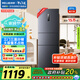 美菱（MeiLing）離子凈271升三門冰箱三開門家用變頻一級省電風(fēng)冷無霜宿舍租房小戶型國家補貼BCD-271WP3CX榮耀灰