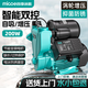四季沐歌（MICOE）增壓泵家用全自動(dòng)增壓器自來(lái)水全屋太陽(yáng)能加壓管道泵水井水塔水泵