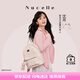 紐芝蘭（NUCELLE）【沈月同款】雙肩包女2025新時(shí)尚背包大學(xué)生書(shū)包飛馬女包七夕禮物