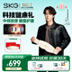 SKG王一博同款腰部按摩器 中頻脈沖腰部按摩儀暖宮腰帶揉腹儀護腰熱敷 教師節生日禮物送女友老師朋友 【25年重磅新品】G5限定禮盒款【當日/次日達】