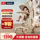 普洛可（PLAYKIDS）X6-5MAX遛娃神器輕便雙向高景觀(guān)嬰兒車(chē)0-3歲用折疊可坐可躺帶減震