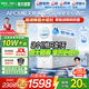 安吉爾【官方直營】凈水器家用直飲機(jī) 0阻垢劑雙出水加熱凈水套裝 反滲透凈飲機(jī) 補(bǔ)貼20%玉龍Max1000Gse 【國補(bǔ)20%】凈水器熱銷榜單1名【爆款】