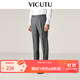 威可多（VICUTU）春秋款男士西裝褲商務(wù)正裝西服褲羊毛直筒褲子 深灰 34
