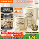 蘇泊爾（SUPOR）便攜式燒水壺電水壺折疊316L不銹鋼 0.8L燒水杯旅行出差家用電熱水壺學(xué)生泡面杯SW-08T03B