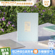 國譽(yù)（KOKUYO）木野夢(mèng)境系列四孔活頁(yè)本大容量可換內頁(yè) B5/40頁(yè)橫線(xiàn) 雪松藍 1本 WSG-RUNP81LB