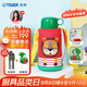 虎牌（TIGER）【京東獨(dú)家】學(xué)生兒童保溫杯廚房好物小獅子600ml