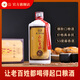 古壇醬酒純糧食醬香型白酒53度450ml經(jīng)典傳統好喝不上頭 53度 450mL 6瓶