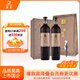 莫高黑皮諾干紅葡萄酒 30年樹(shù)齡 750ml*2雙支裝紅酒禮盒
