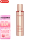 嬌韻詩（CLARINS）塑顏緊致精華露(V臉精華) 提拉緊致瘦臉?biāo)团阎星飮鴳c節(jié)生日禮物 100ml