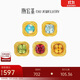 潮宏基18K金水晶耳釘女士生日禮物 至簡(jiǎn)晶透 EEK36500087 單只款