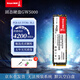 長(cháng)城（Great Wall）GW5000系列 SSD固態(tài)硬盤(pán) M.2接口(NVMe協(xié)議) PCIe4.0x4 臺式筆記本電競游戲固態(tài)硬盤(pán) GW5000-1TB