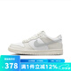 耐克（NIKE）女鞋 DUNK LOW (GS) 青少年運動(dòng)休閑板鞋 FB9109-109 36